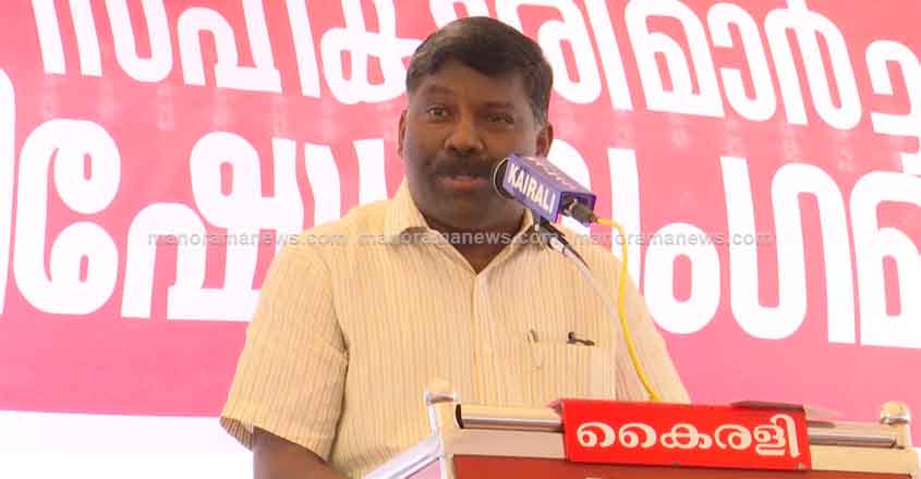 pk-biju-01 pk-biju-01