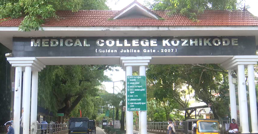 isolationblockclt-14