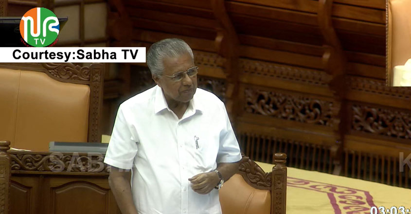 silverlinesabhapinarayisree