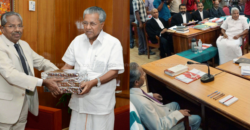 sivarajan-commission-solar-scam-report