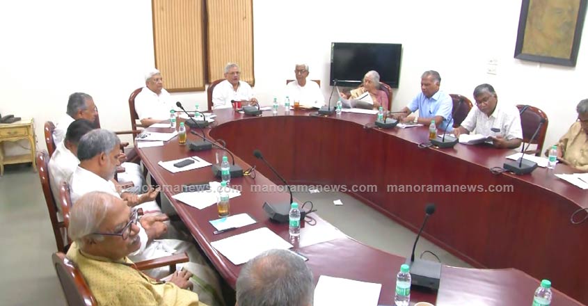 pb-meeting-3