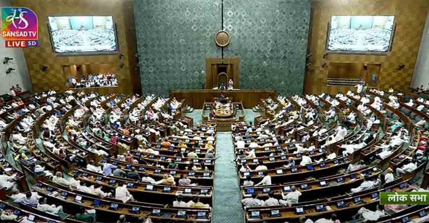 Women-Reservation-Bill