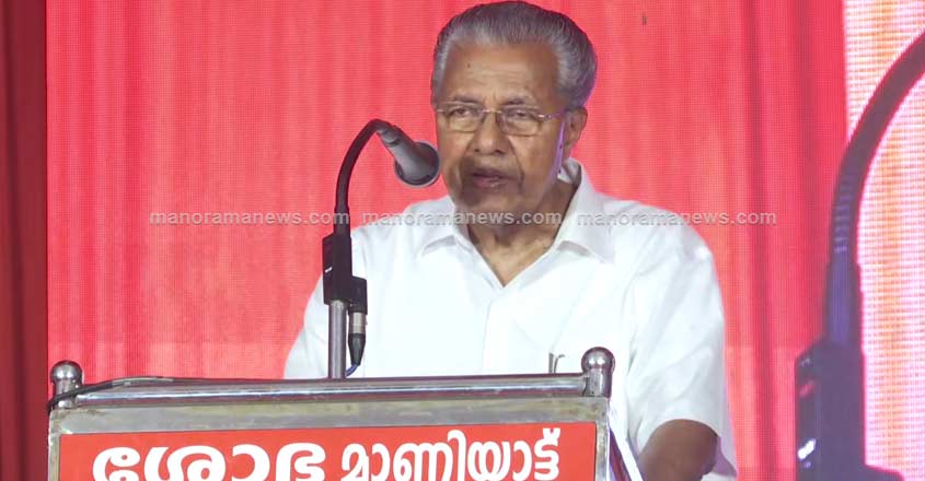 pinarayi-vijayan-03