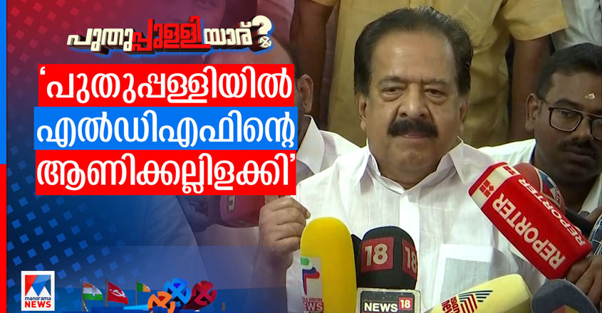 chennithalachandyoommen-08