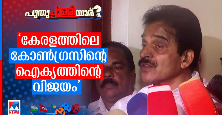 kcvenugopalchandy-08