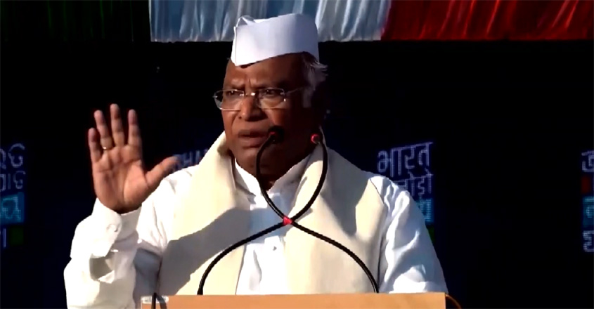 mallikarjun-kharge-nyay-yathra mallikarjun-kharge-nyay-yathra