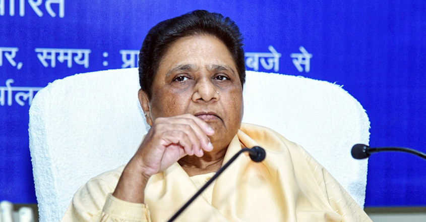 mayawati-bsp-india-15