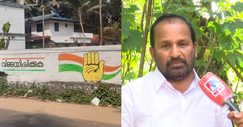 prathapantn-graffiti-15