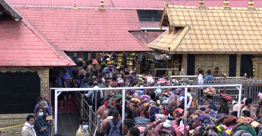sabarimala-makaravilakku-ne