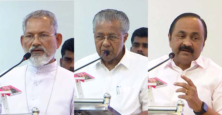 syro-malabar-sabha-against-