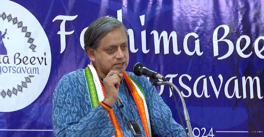 Tharoor-congress23