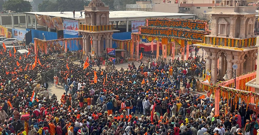 **EDS: WITH STORY** Ayodhya: A massive crowd at the main gateway leading to the Ram temple complex, as it opened its doors to the general public a day after the consecration ceremony, in Ayodhya, Tuesday, Jan. 23, 2024. (PTI Photo/Kunal Dutt)(PTI01_23_2024_000321A)