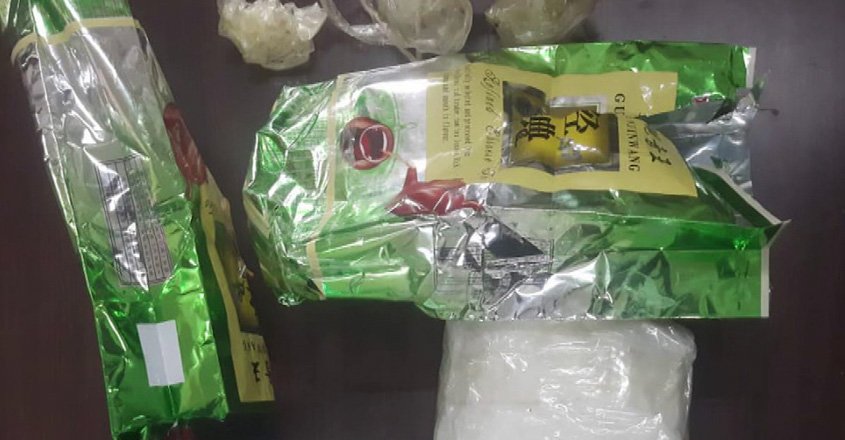 ചിത്രം; ദിനമലര്‍