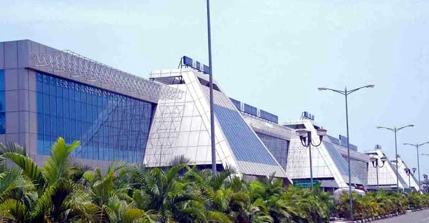 karipur-airport-5