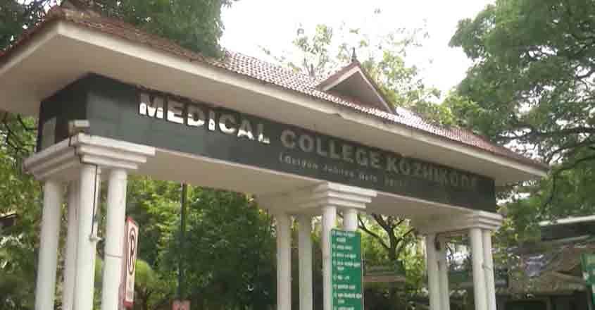 clt-med-new-07