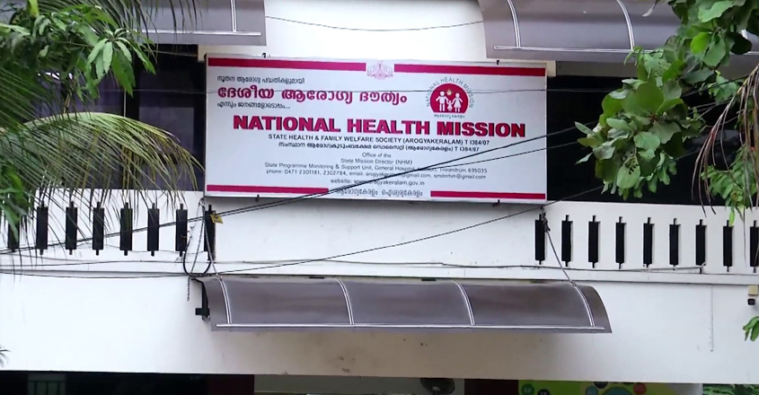 national-health-mission-in-