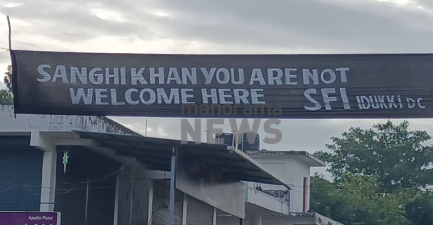 sfi-banner-against-governor0901