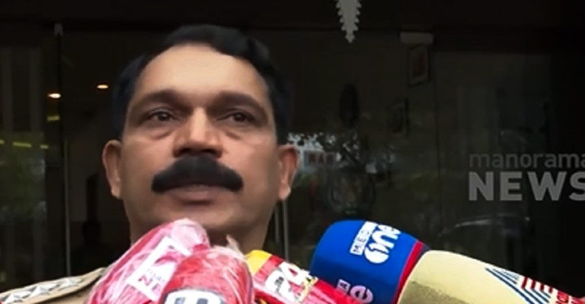 suspension-of-investigation