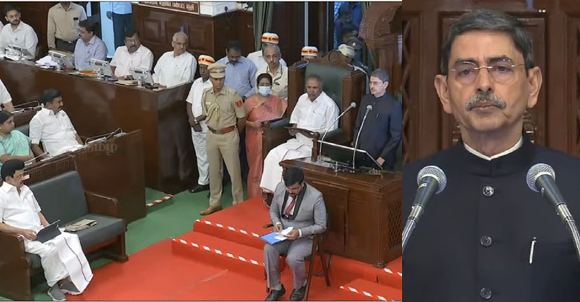 ദേശീയഗാനം ആലപിച്ചില്ല; പ്രതിഷേധിച്ച് നയപ്രഖ്യാപനം വായിക്കാതെ തമിഴ്നാട് ...