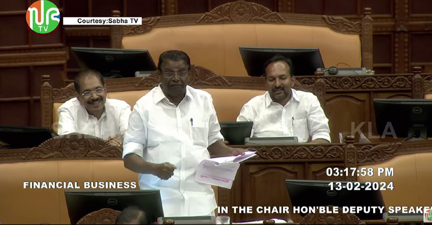 thiruvanchoor-assembly