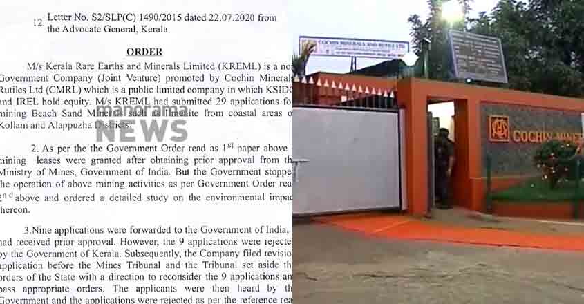 cmrl-document-14 cmrl-document-14
