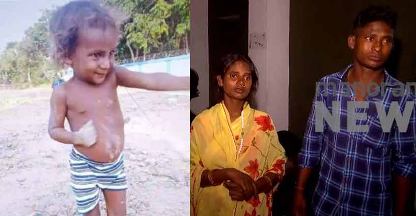 child-missing-thiruvananthapuram-1902