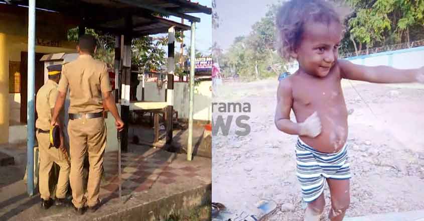 mary-missing-investigation