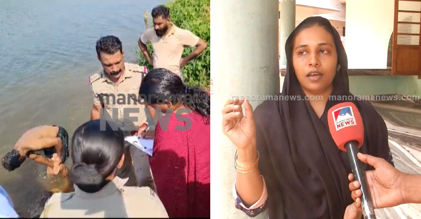 edavannappara-death-case-2