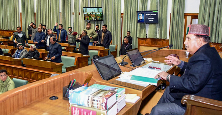 himachal-pradesh-mla-29 himachal-pradesh-mla-29