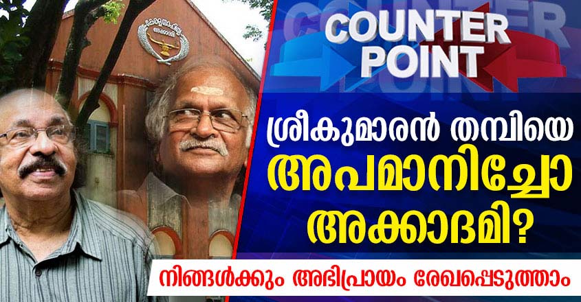 Counter-Point-Poll-04 Counter-Point-Poll-04
