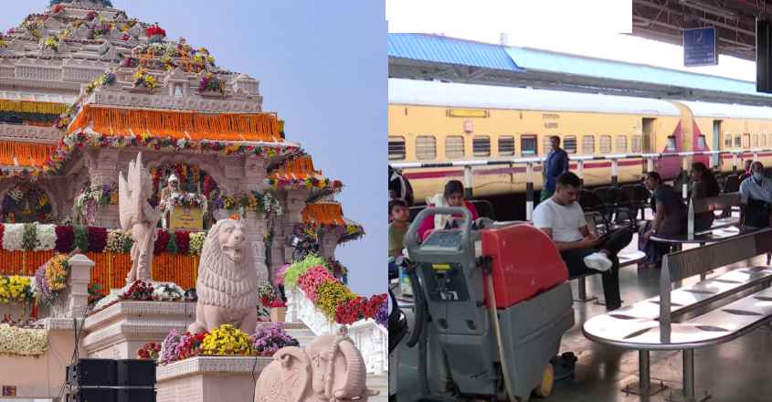 ayodhya