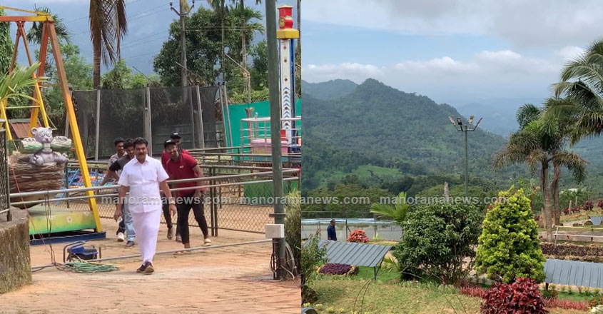 pv-anvar-park-2