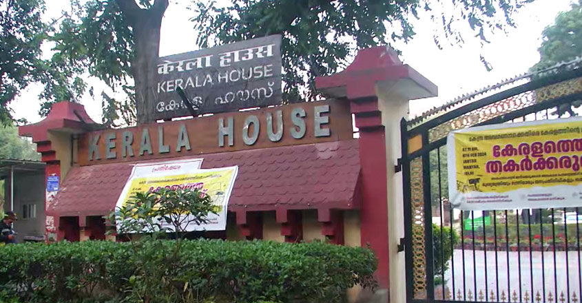 ngounion-promotion-12