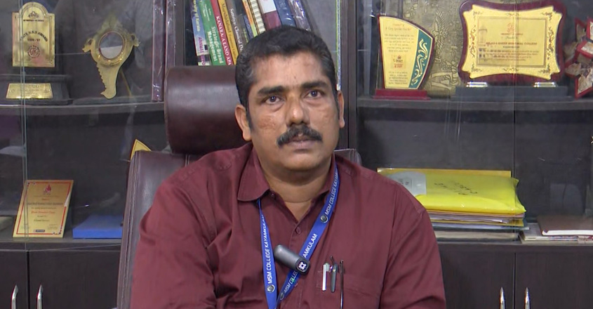 msm-college-thaha-15