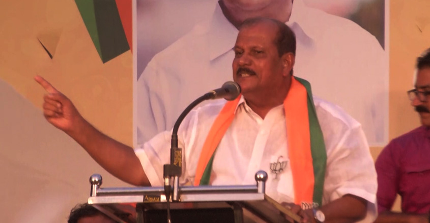 pc-george-against-mahe-case