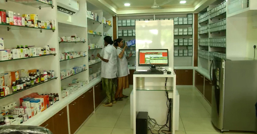 kizhakkambalam-medicalstome