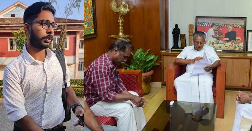 siddarth-father-cm-2