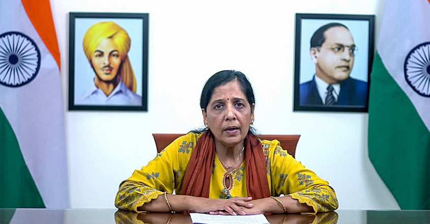 കേജ്​രിവാളിന്‍റെ ഭാര്യ സുനിത