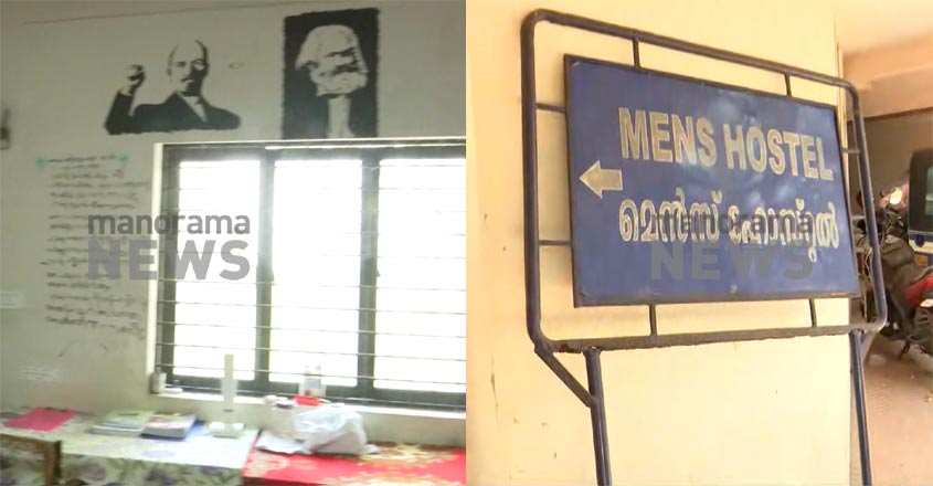 veterinary-college-hostal-2