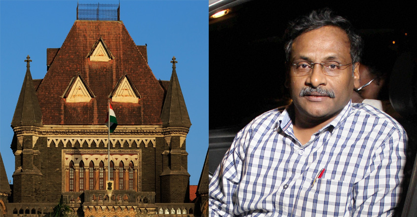 ബോംബൈ ഹൈക്കോടതി (ഇടത്: ചിത്രം: IANS)