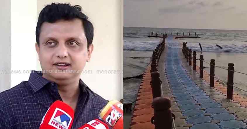 riyas-floating-bridge