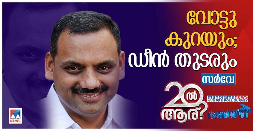 dean-kuriakose-12