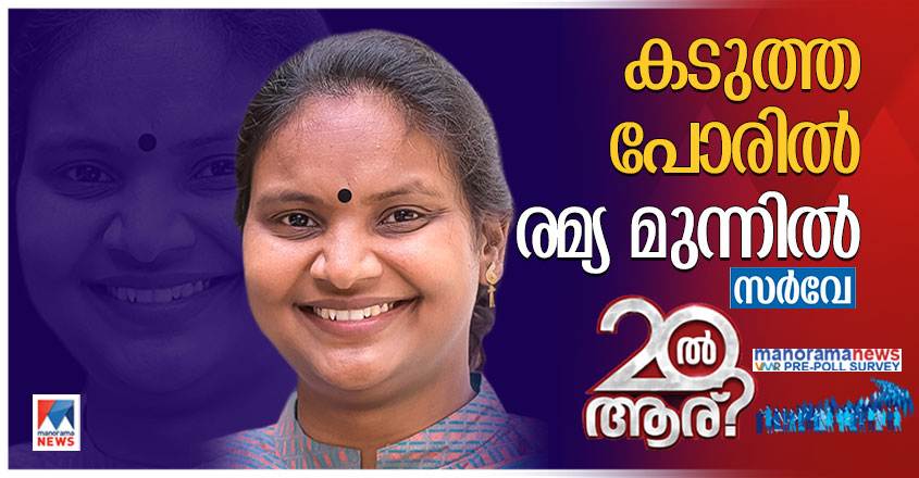 remya-haridas-12