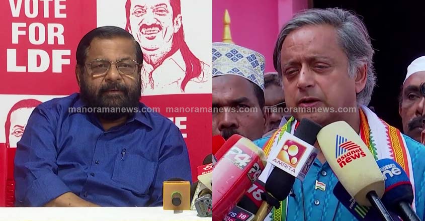 kadakampally-tharoor-02