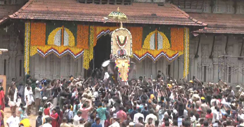 pooram-vilambaram-tcr-18