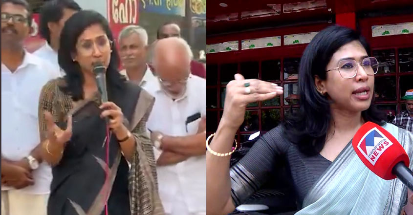 shama-mohammed-case-18