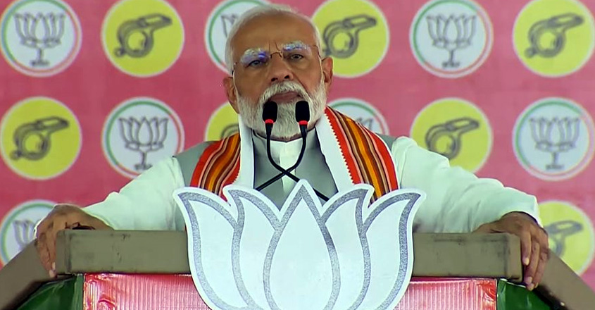 pm-modi-against-rahul-gandh