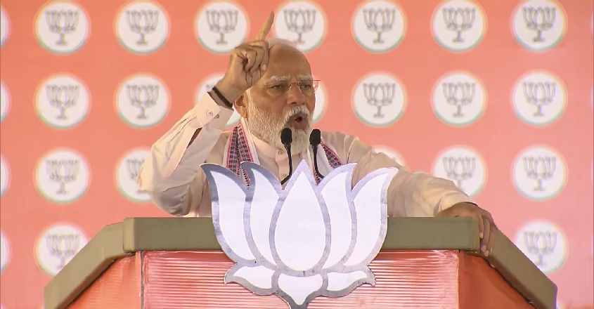 modi modi