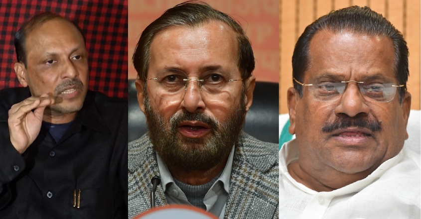 nandhakumar-ep-javadekaer