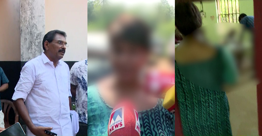 kumbazha-votting-machine-complaint